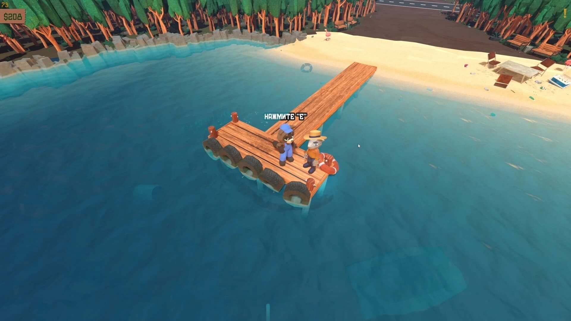 Trailer Park Tycoon: Raccoon Ranch screenshot 3