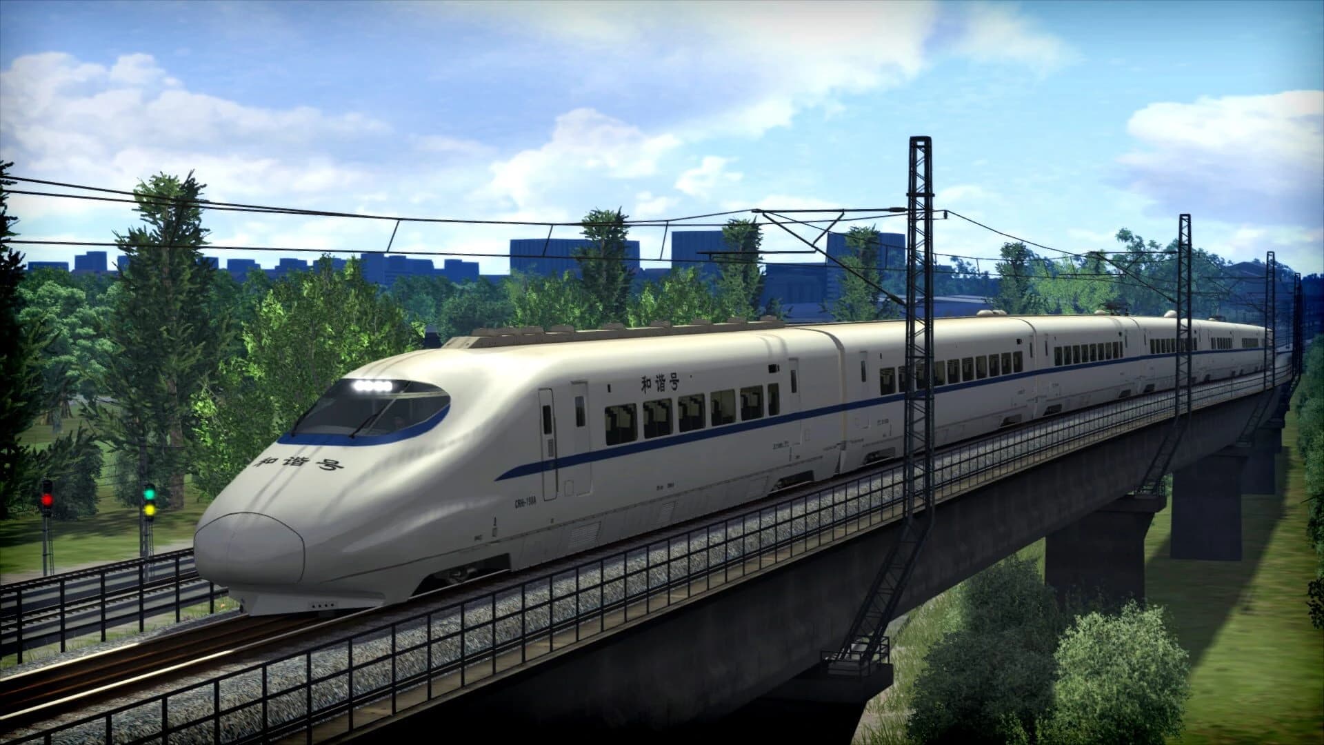Train Simulator: CRH2A EMU Add-On screenshot 1