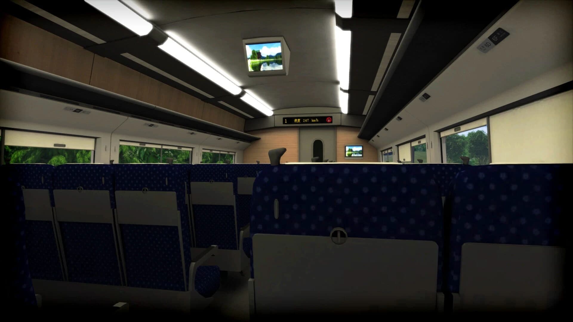 Train Simulator: CRH2A EMU Add-On screenshot 2