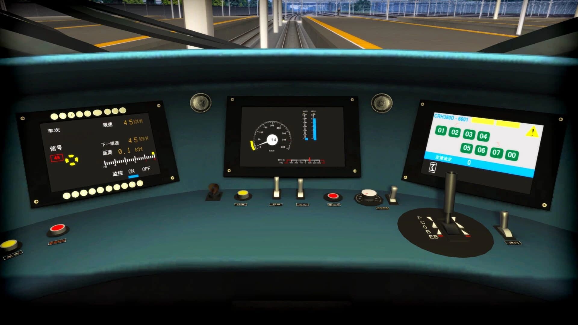 Train Simulator: CRH380D EMU Add-On screenshot 4