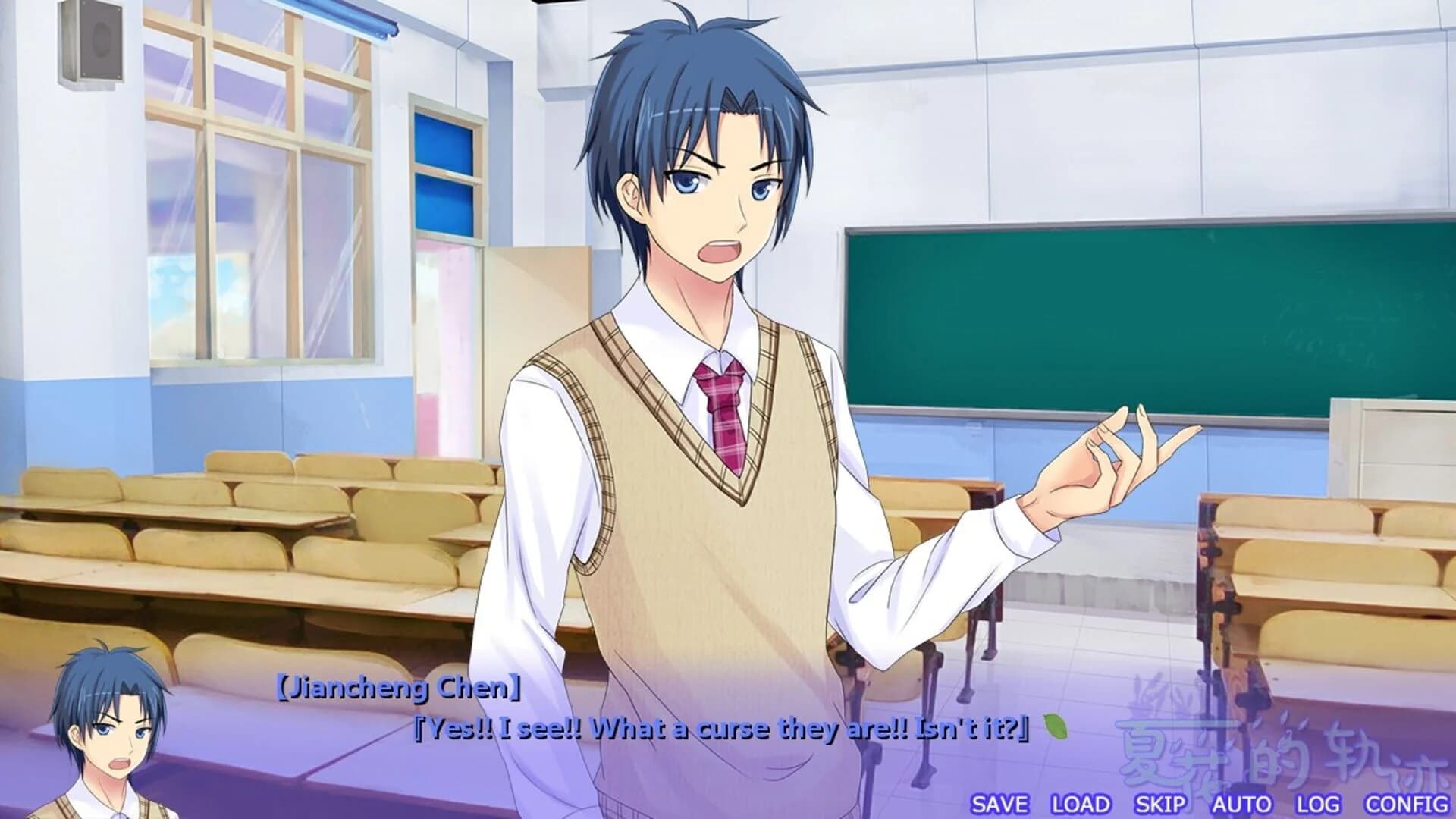 Trajectory of Summer Flower screenshot 1