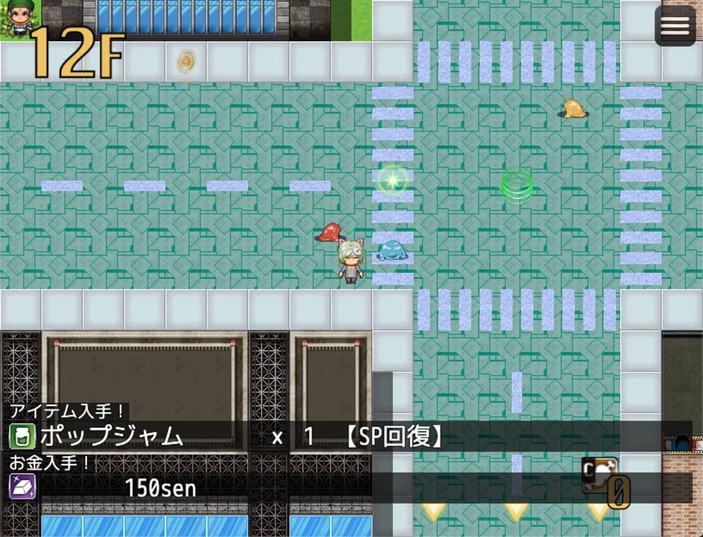 Trash Can Dungeon: Battle Against the Zoo screenshot 2