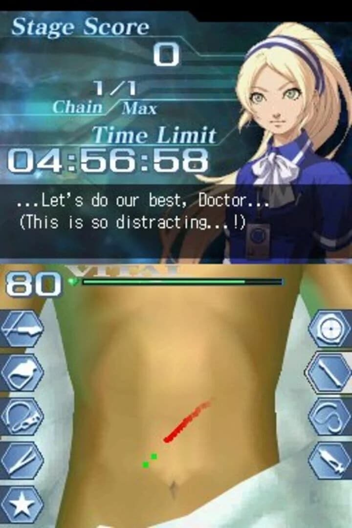 Trauma Center: Under the Knife 2 screenshot 2