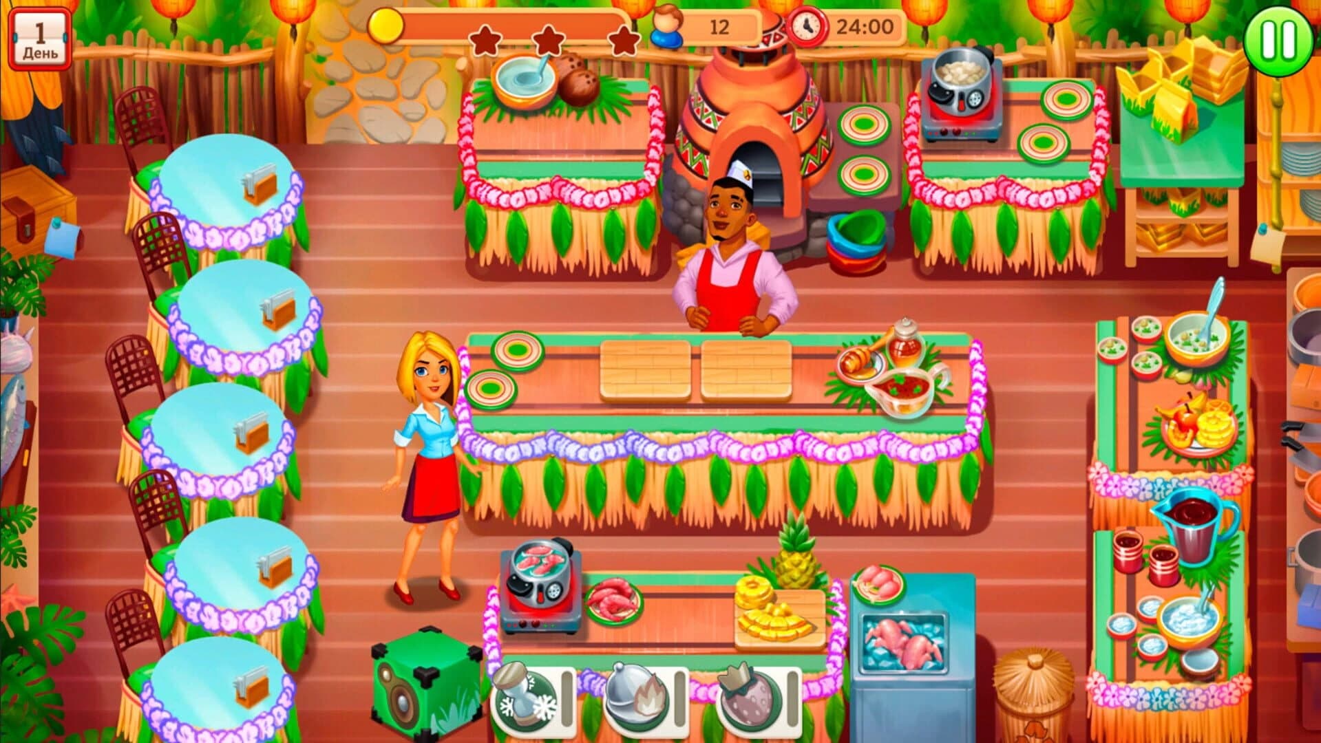 Travel Cuisine: Collector's Edition screenshot 5