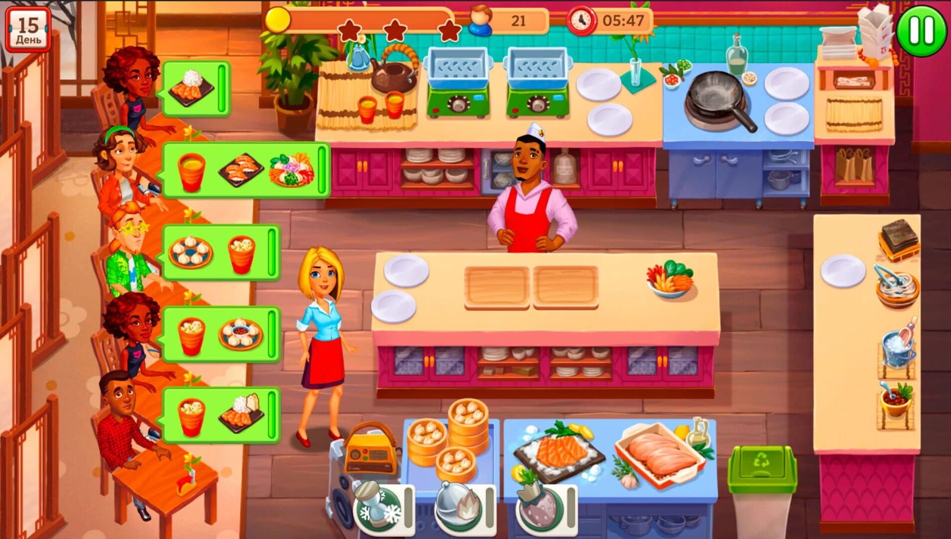 Travel Cuisine: Collector's Edition screenshot 1