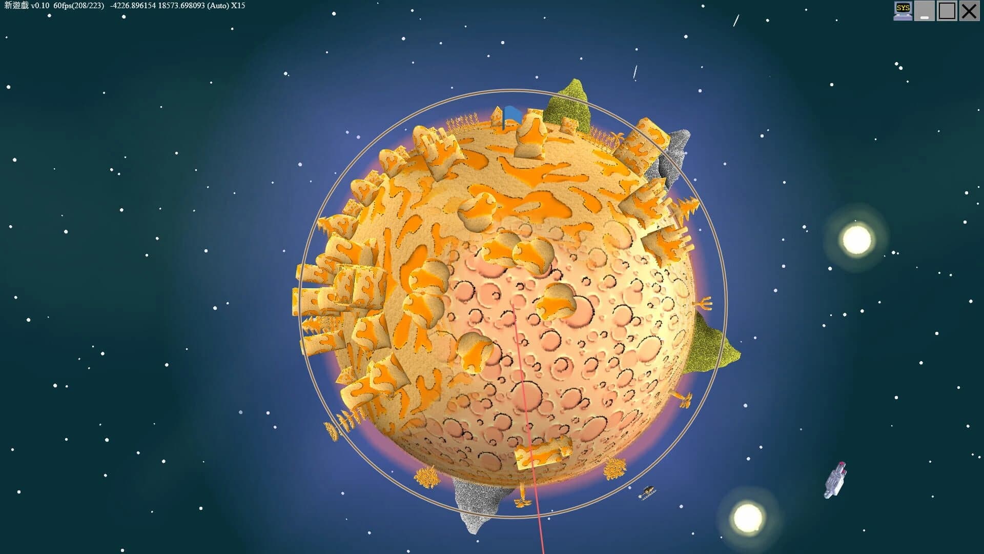 Travelers in Space Crack screenshot 1