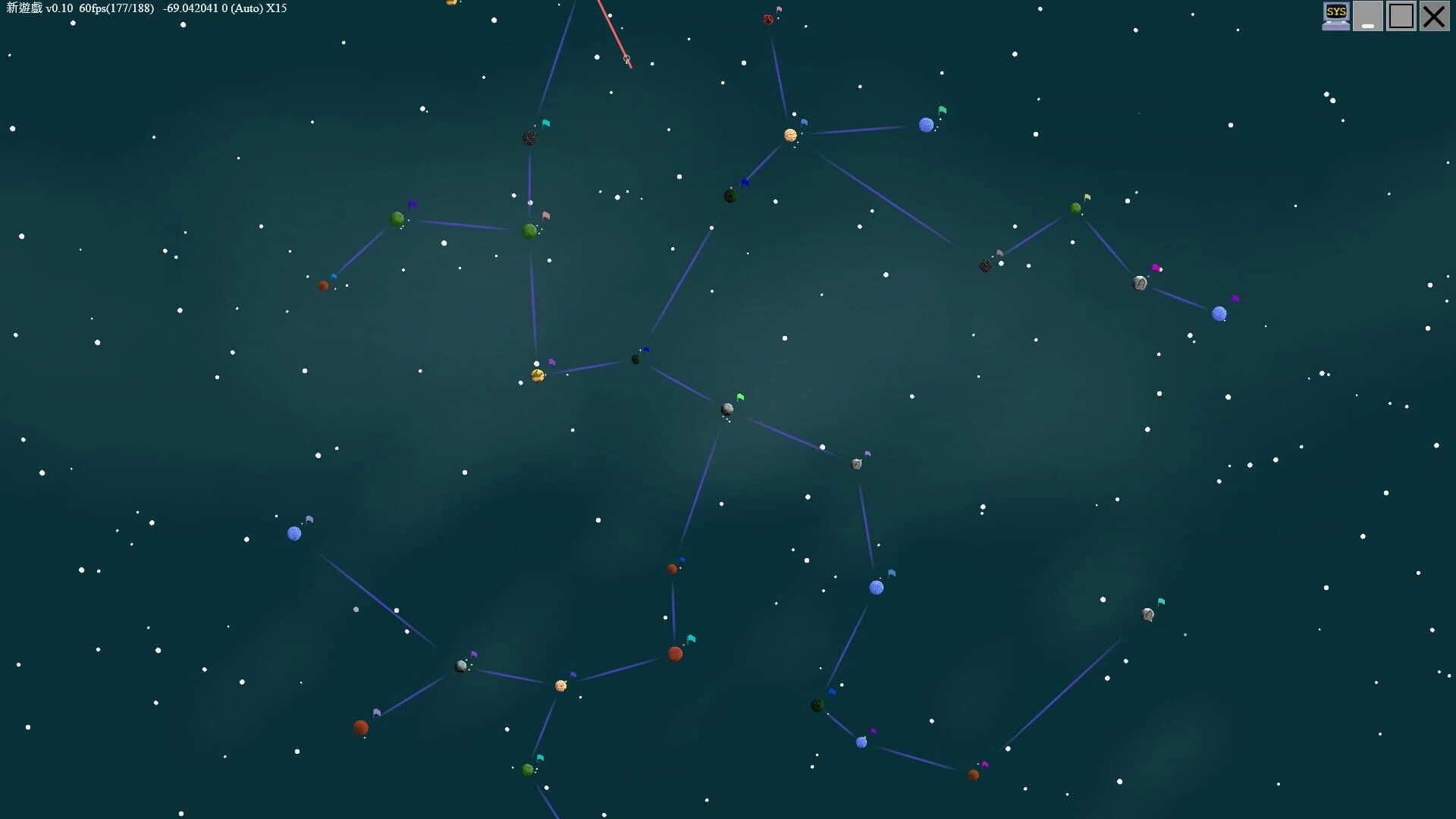 Travelers in Space Crack screenshot 4
