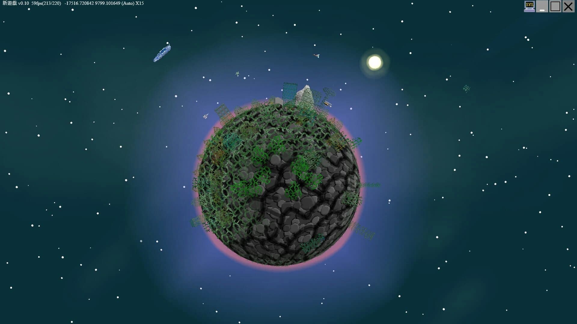 Travelers in Space Crack screenshot 5