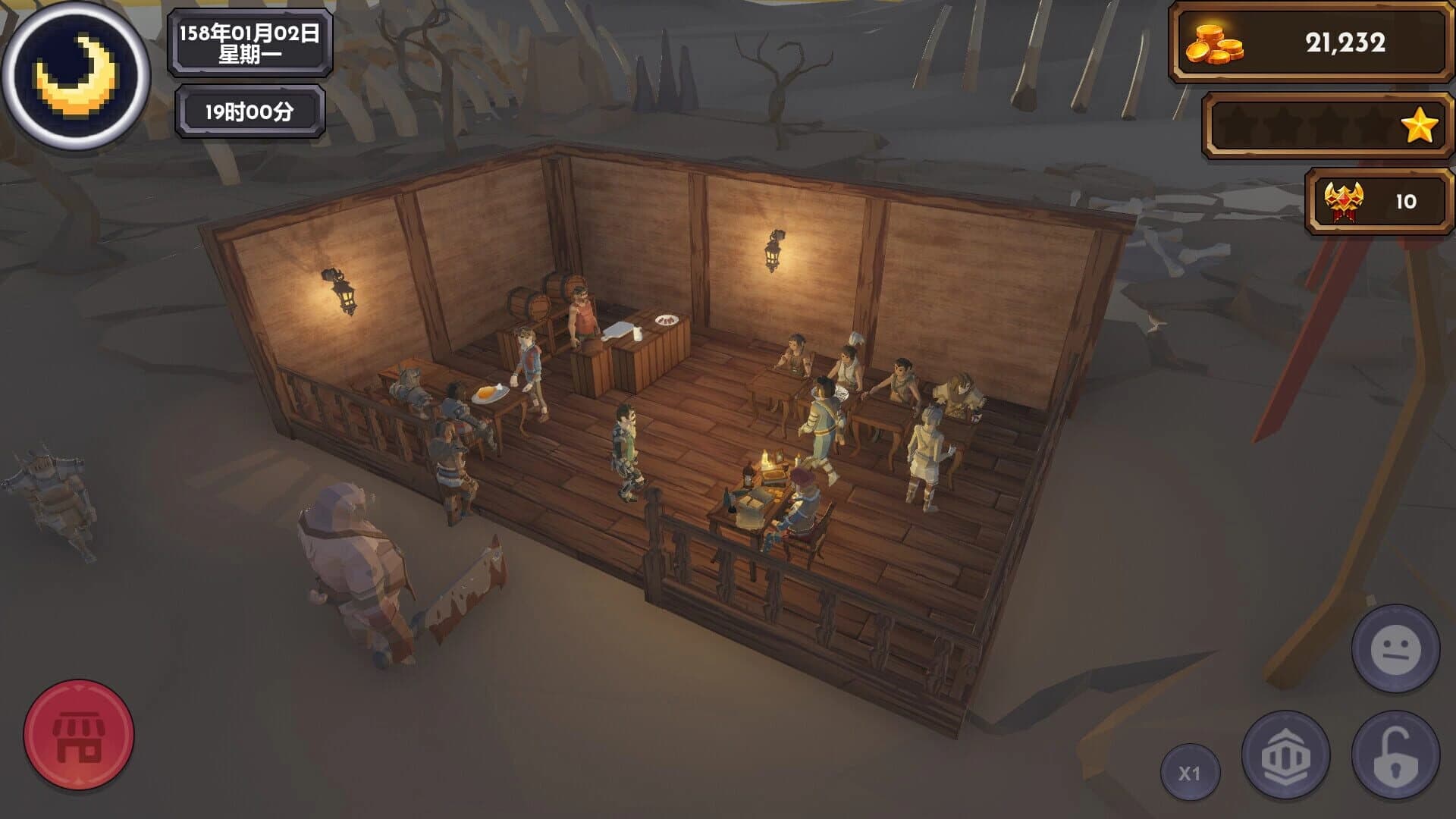 Traveler's Tavern screenshot 3