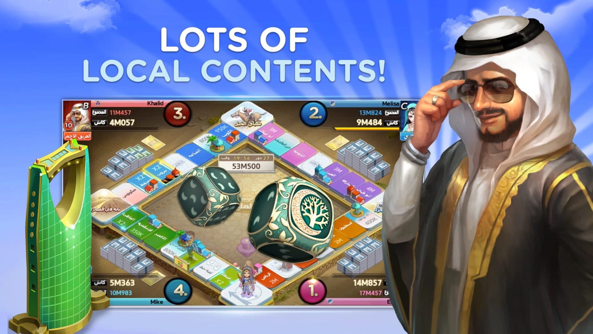 Travelling Millionaire screenshot 3