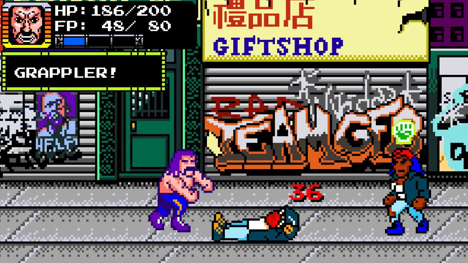 Treachery in Beatdown City screenshot 4