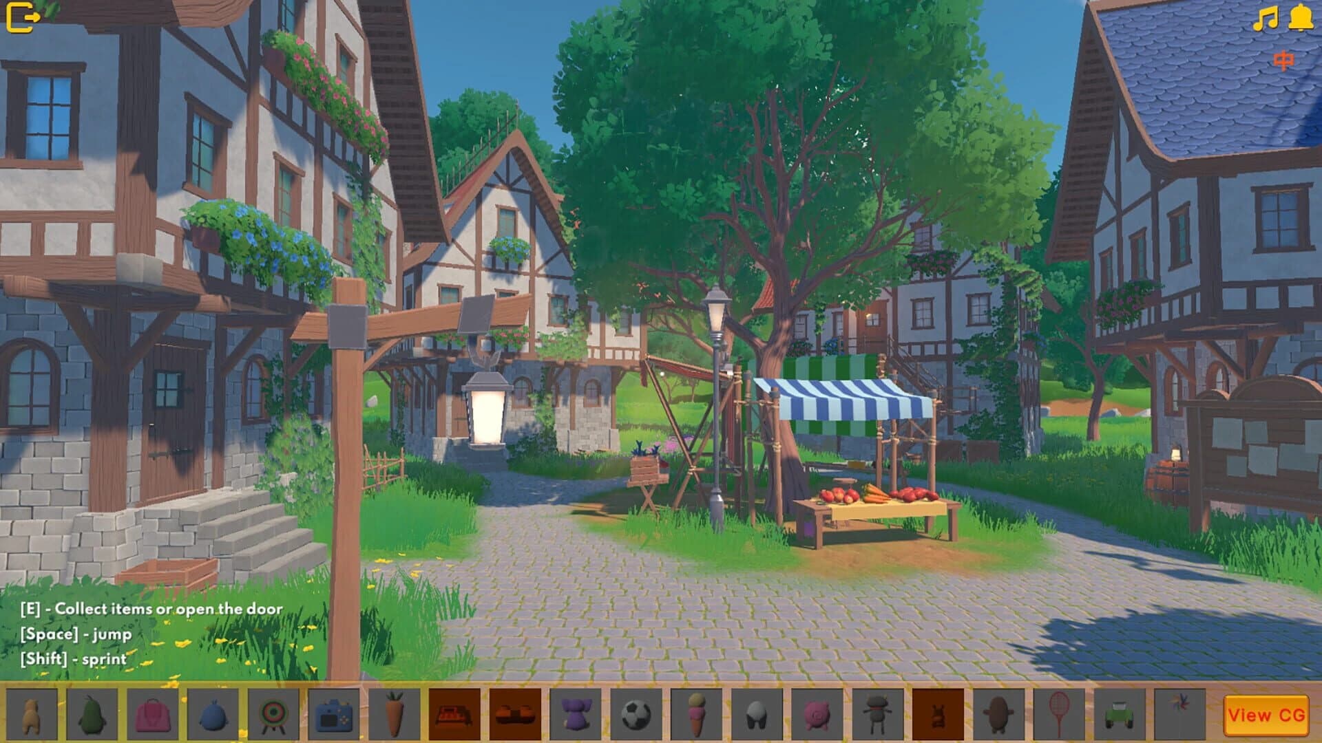 Treasure Hunt Girl screenshot 1