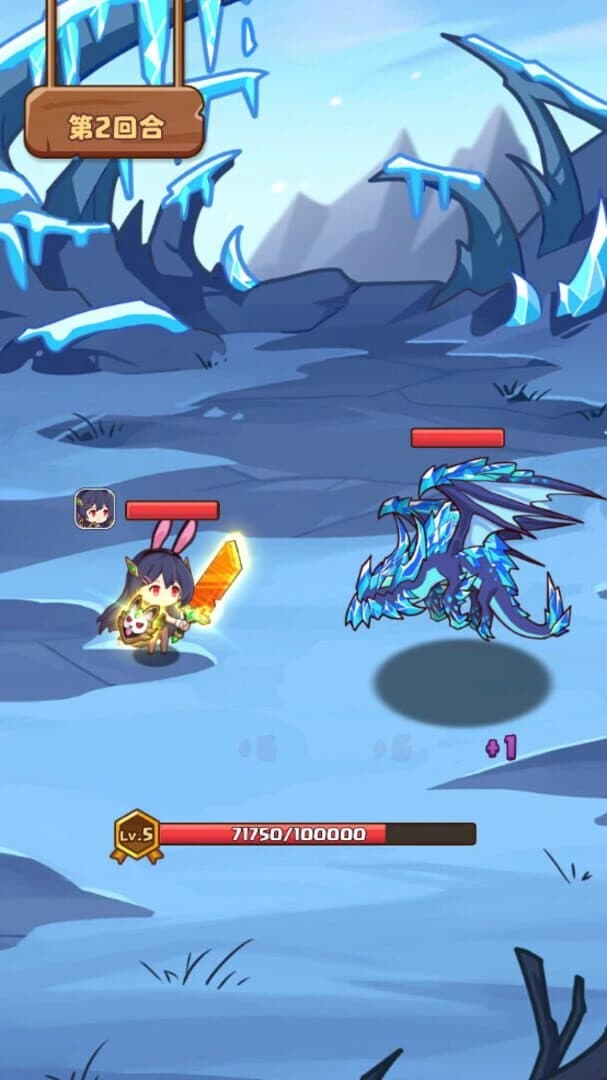 Treasure Knight screenshot 4