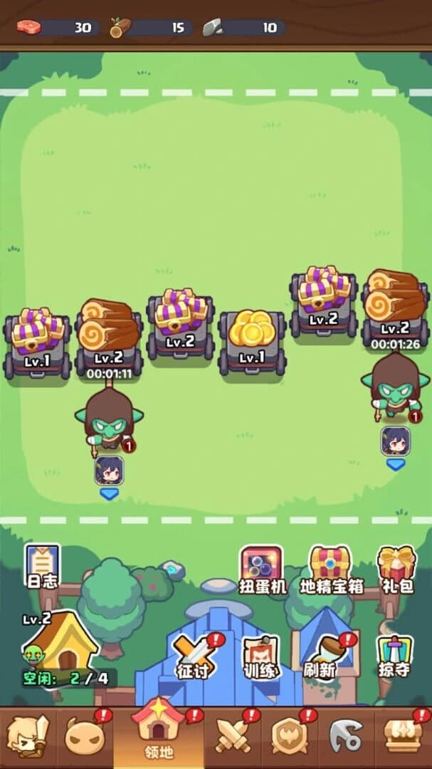 Treasure Knight screenshot 5