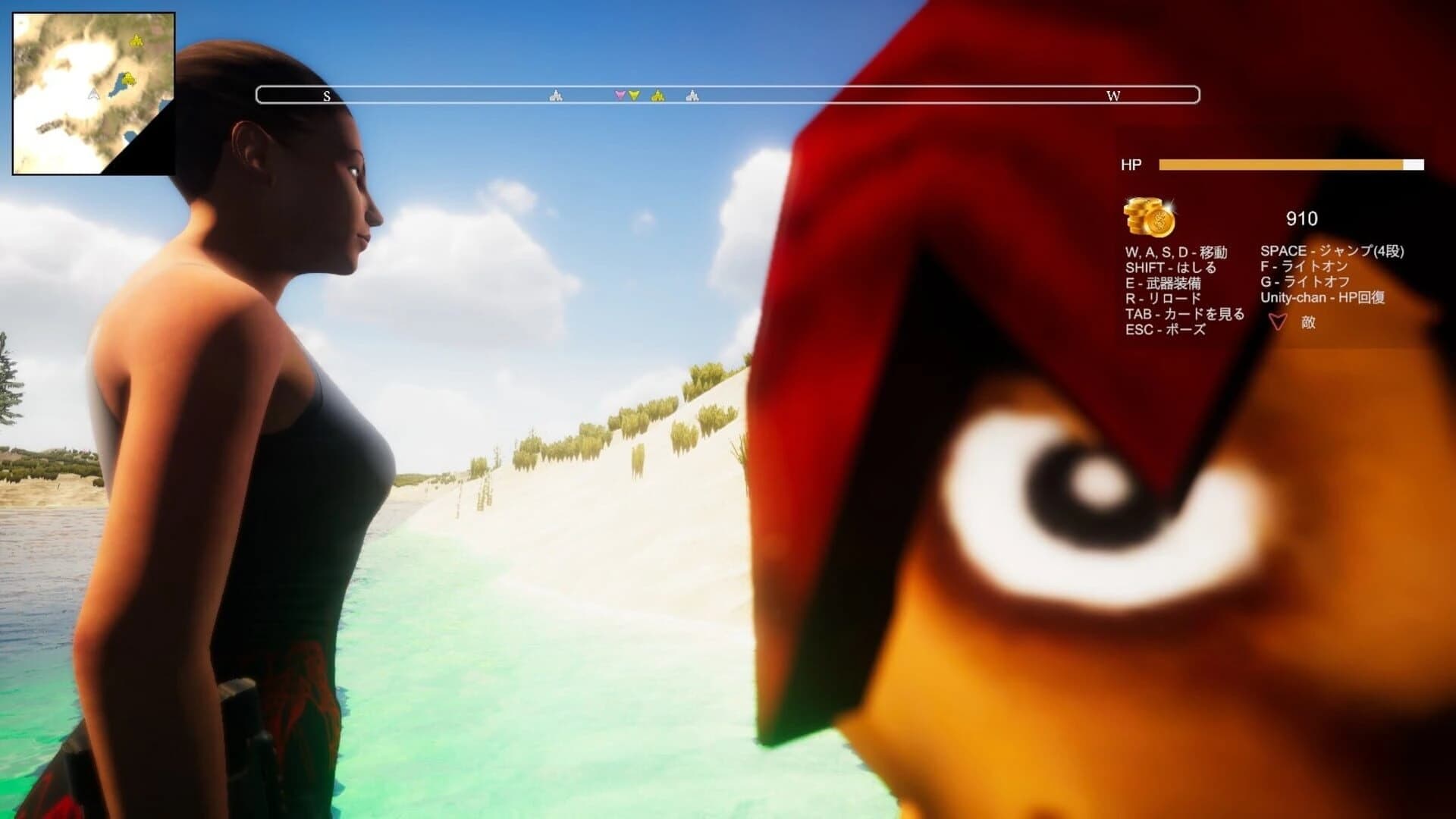 Treasure of Cutuma 3rd screenshot 3