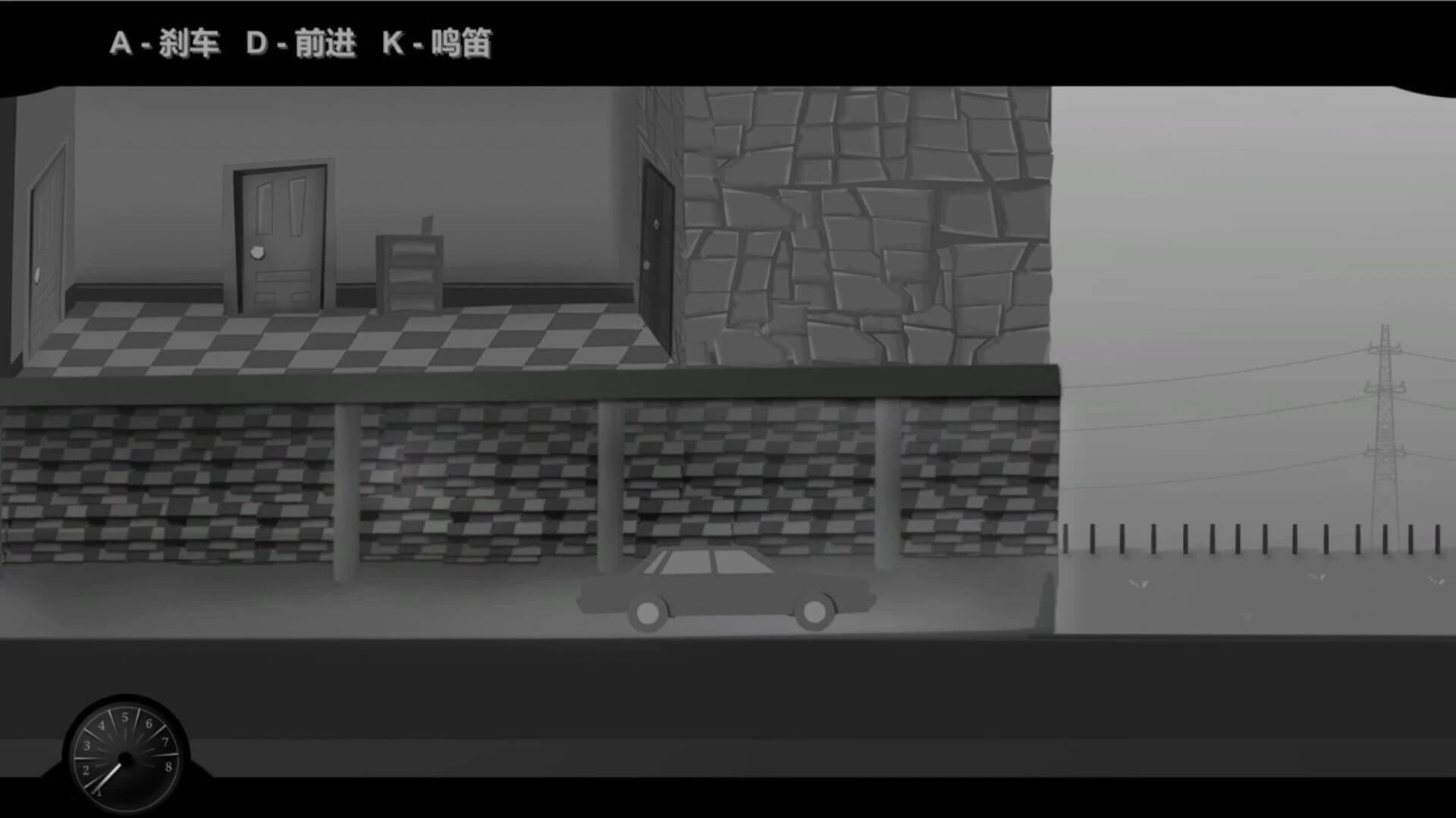 Trekking and Camping screenshot 4