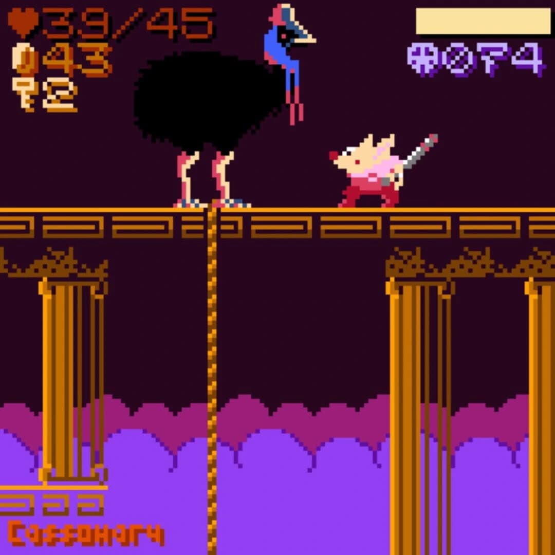 Tres-Bashers screenshot 4