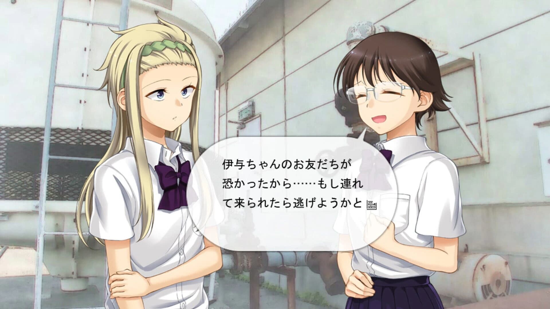 Trianthology: Sanmenkyou no Kuni no Alice screenshot 4