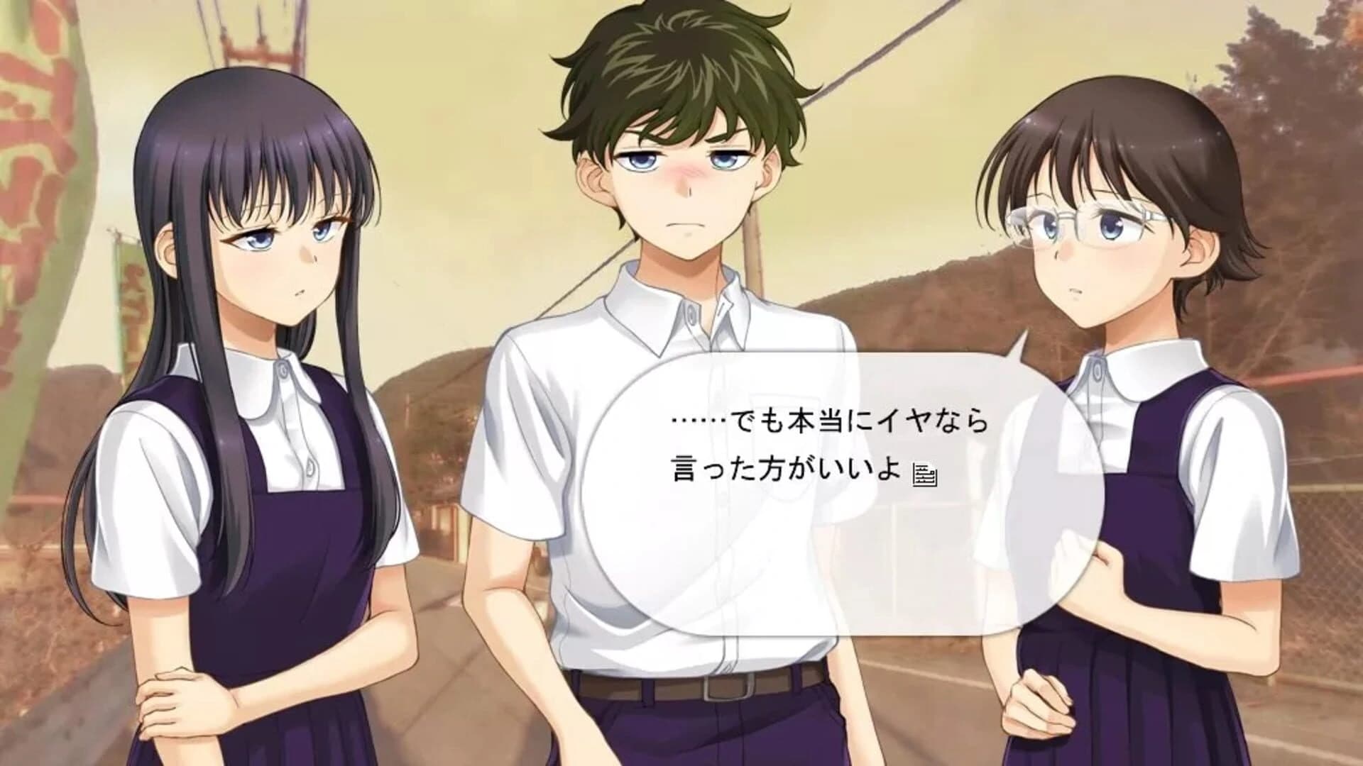 Trianthology: Sanmenkyou no Kuni no Alice screenshot 1
