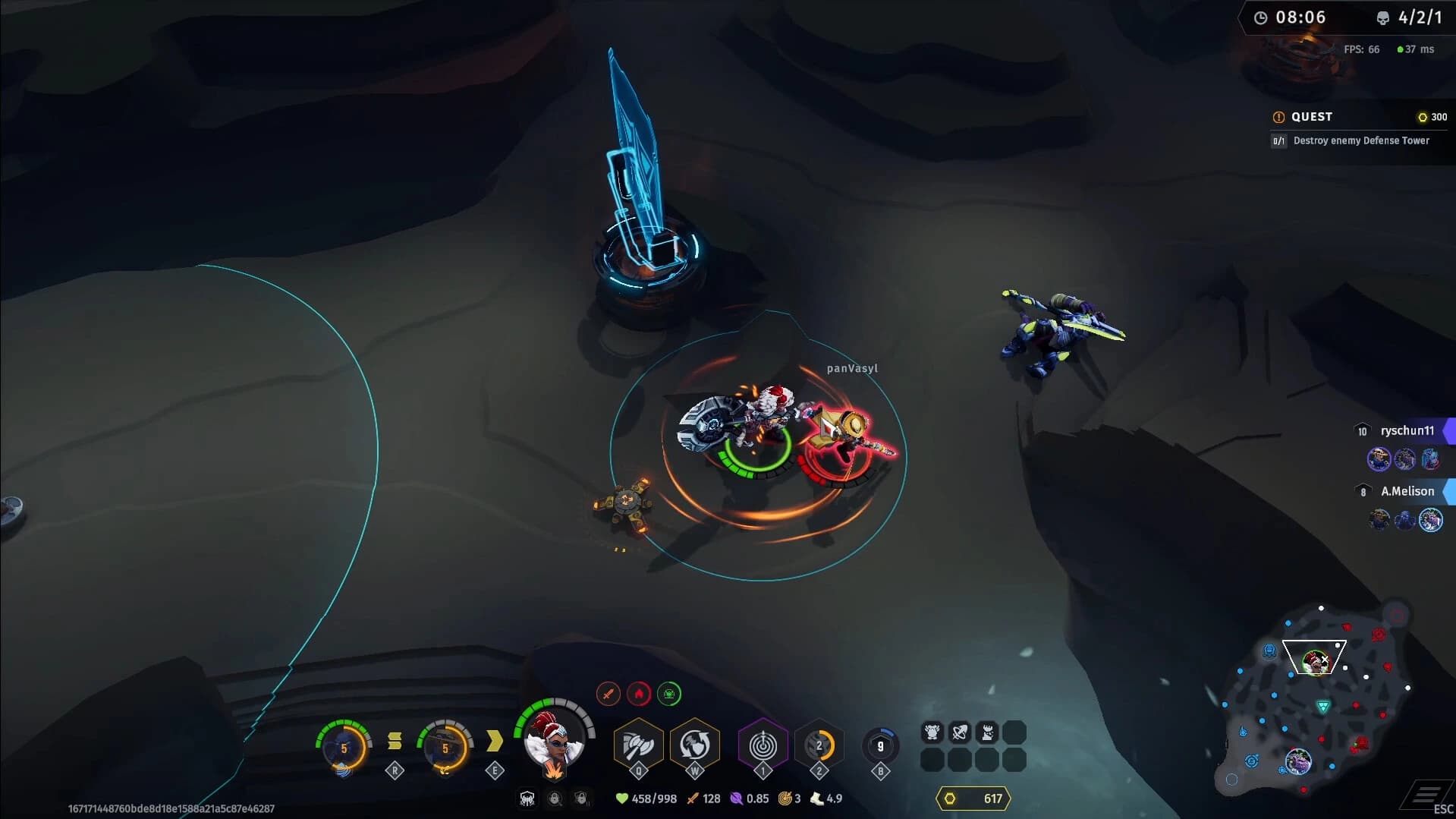 Tribute screenshot 4