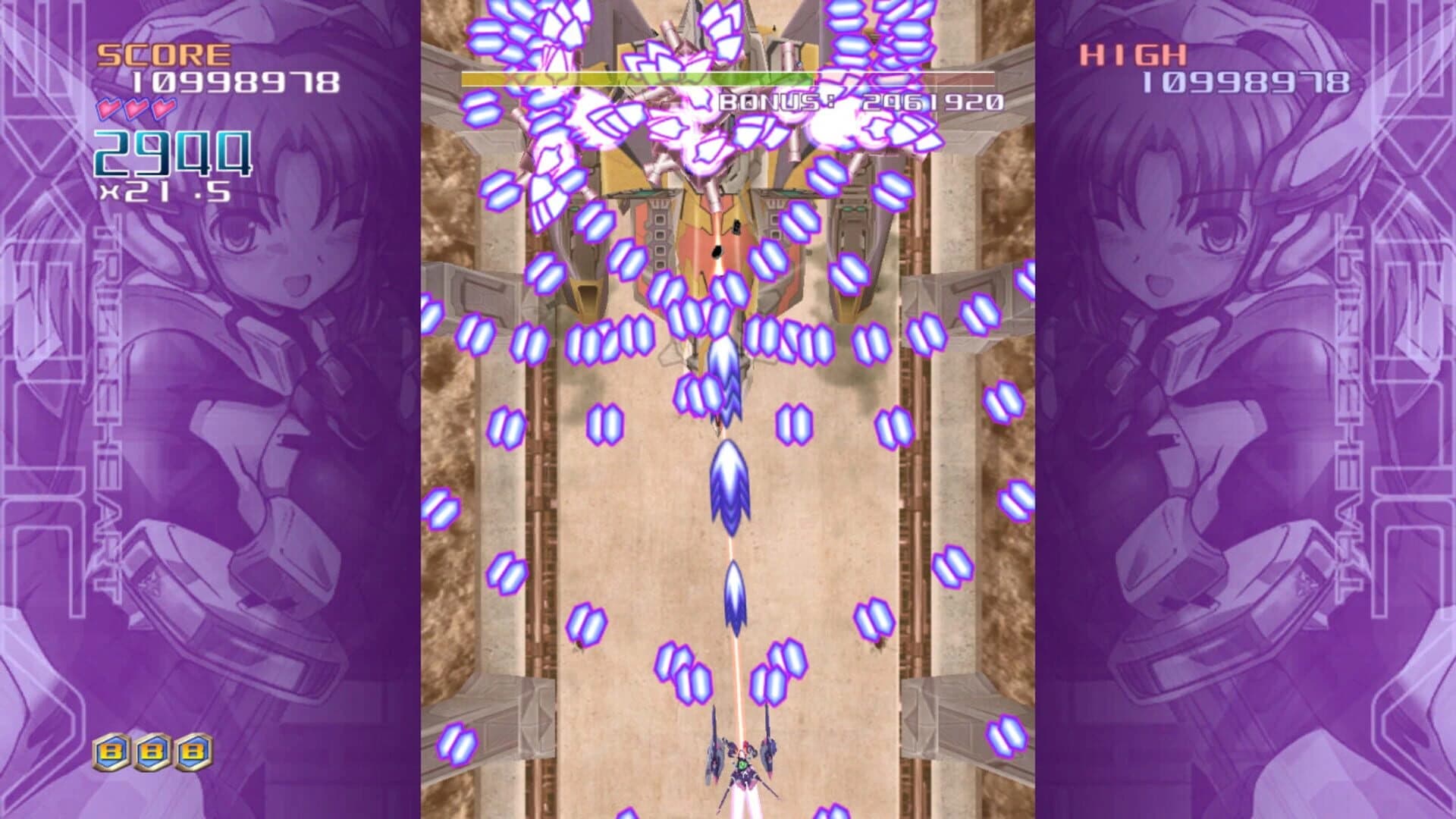 Triggerheart Exelica screenshot 5