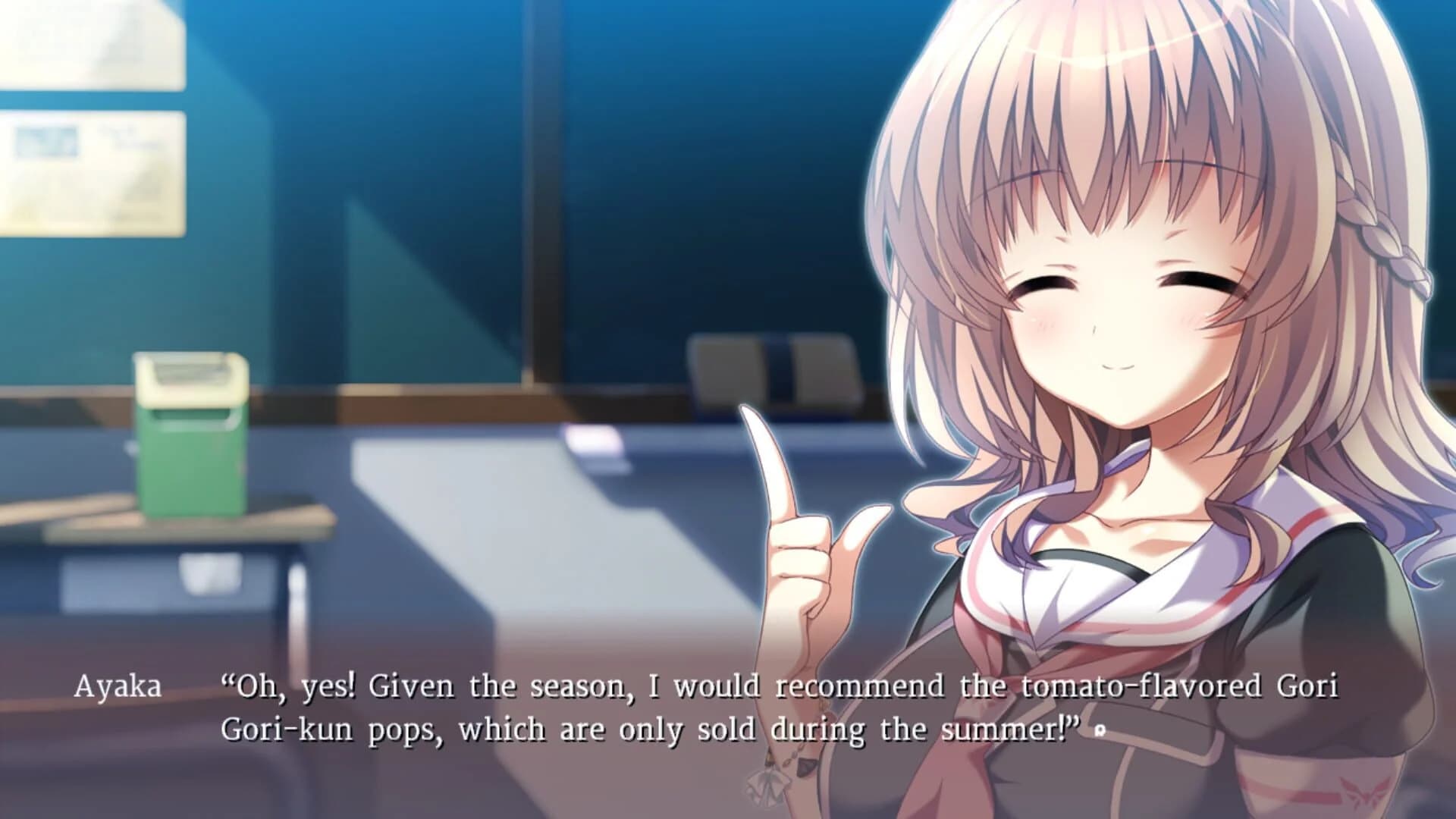 Trinoline screenshot 1