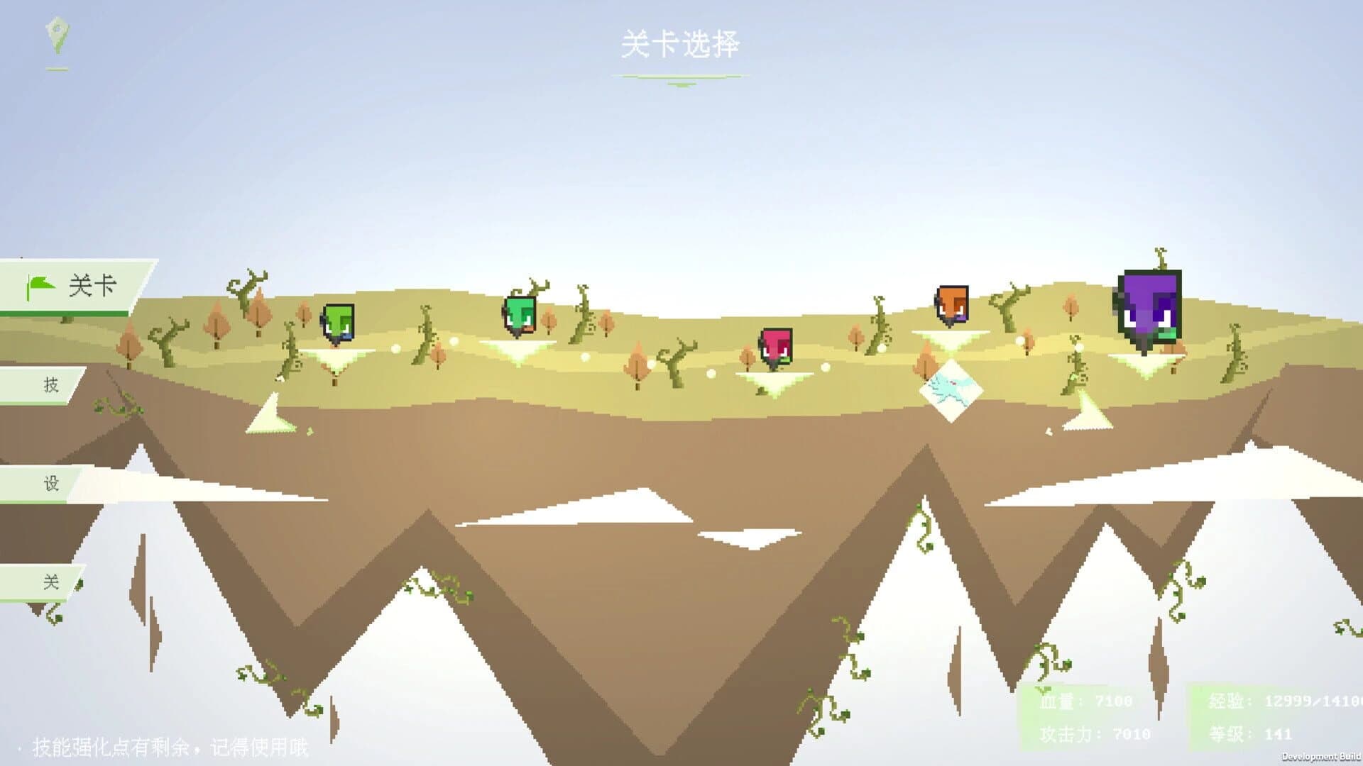 Tritime Space screenshot 3