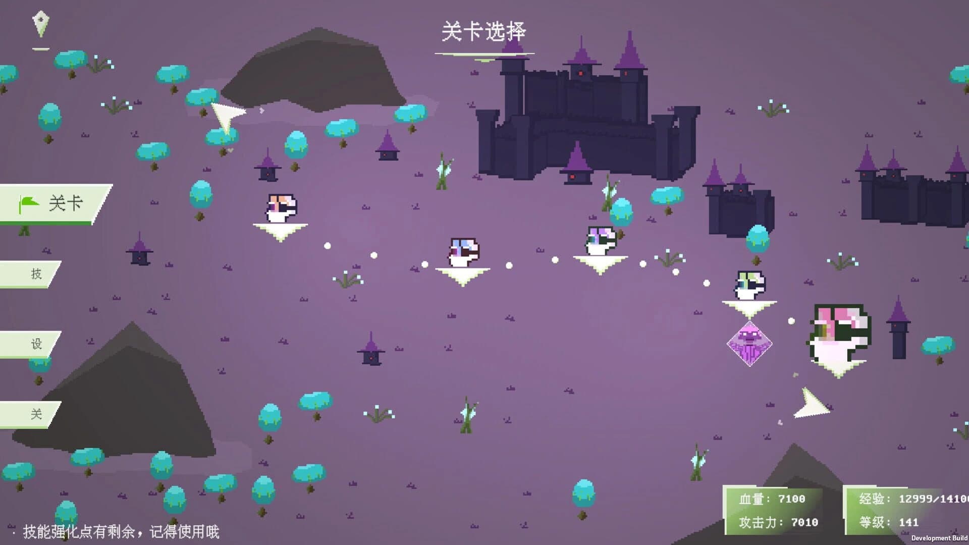 Tritime Space screenshot 1
