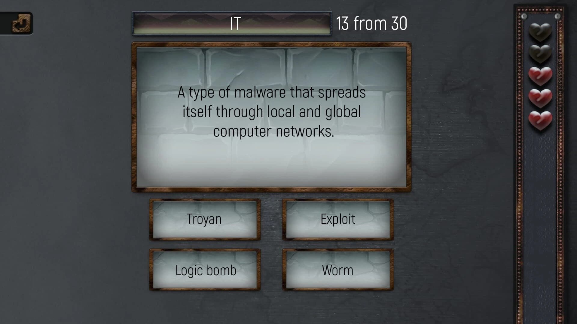 Trivia Quiz: All about everything! screenshot 5