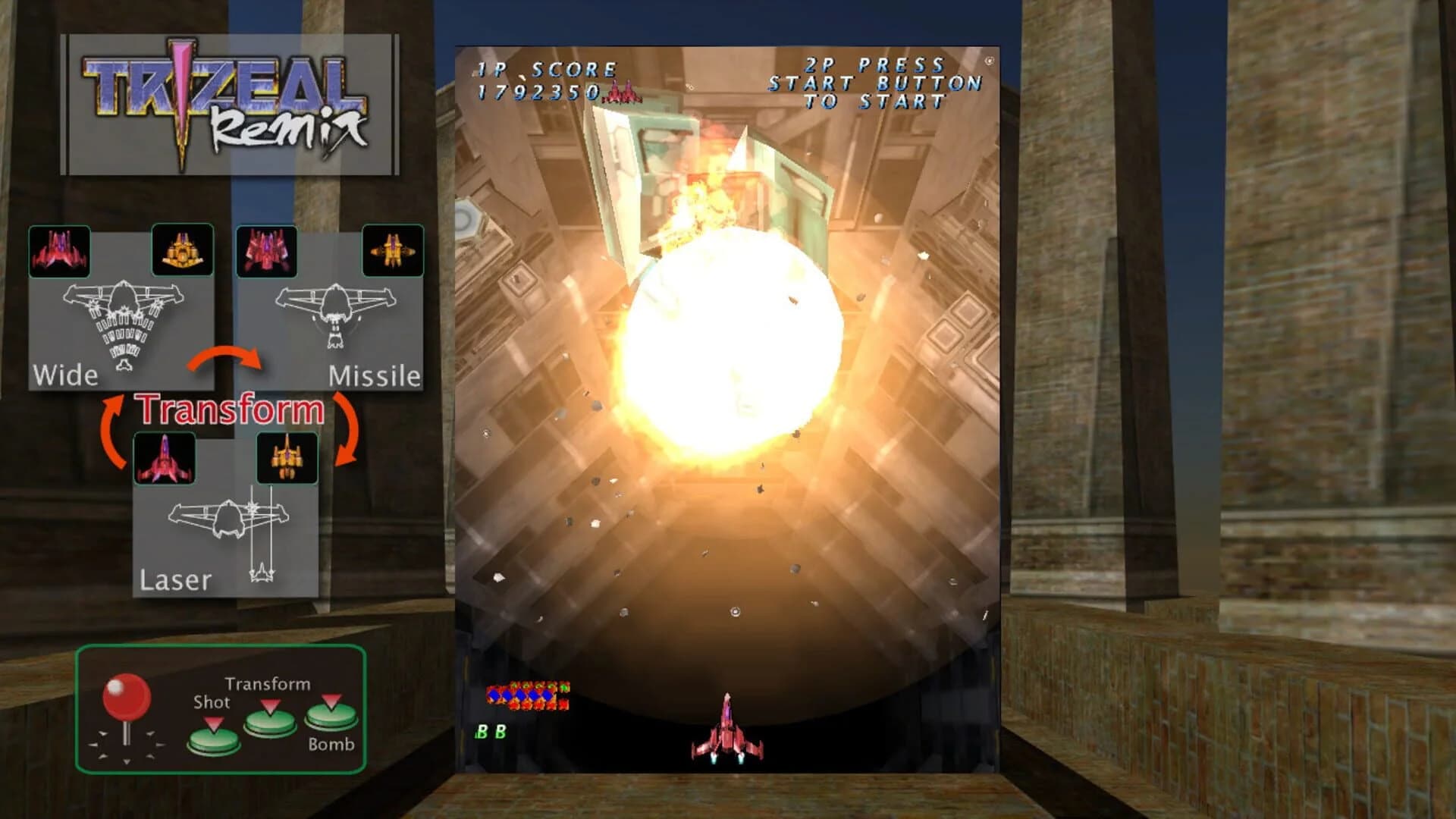 Trizeal Remix screenshot 4