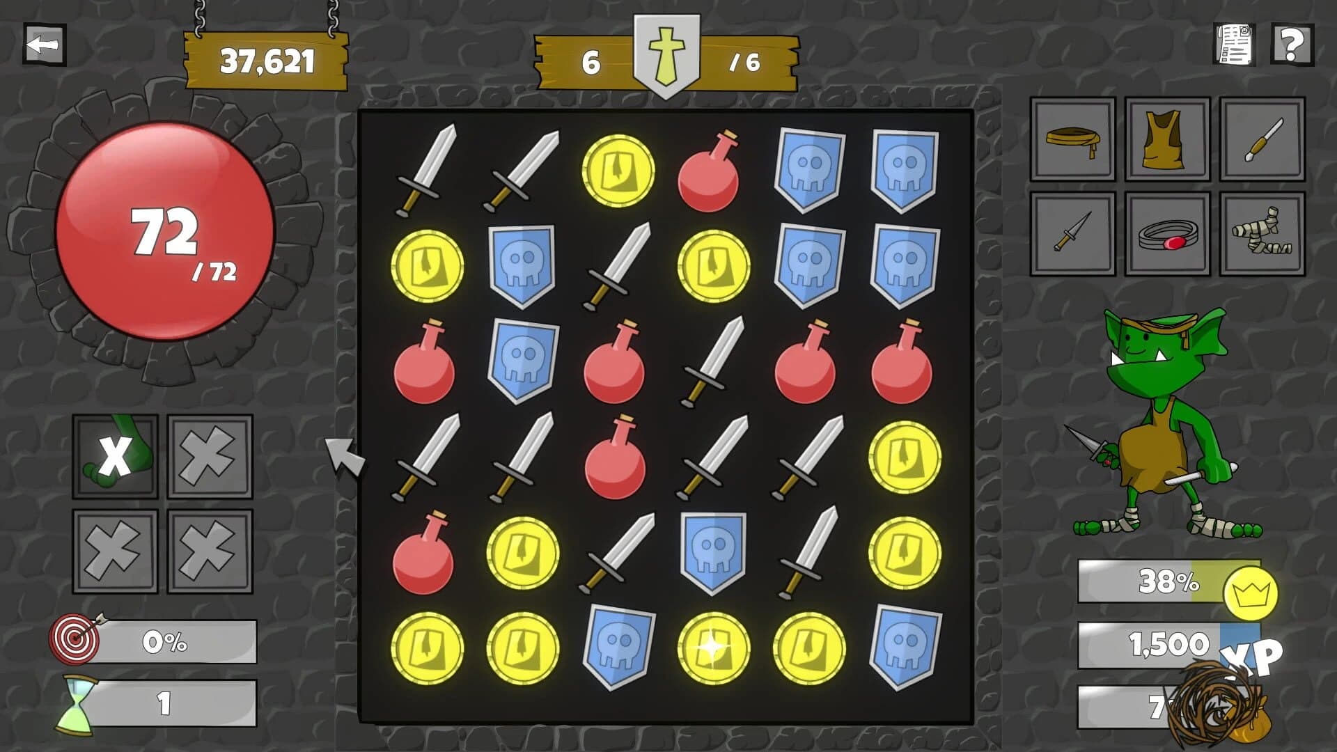 Troll Patrol screenshot 1