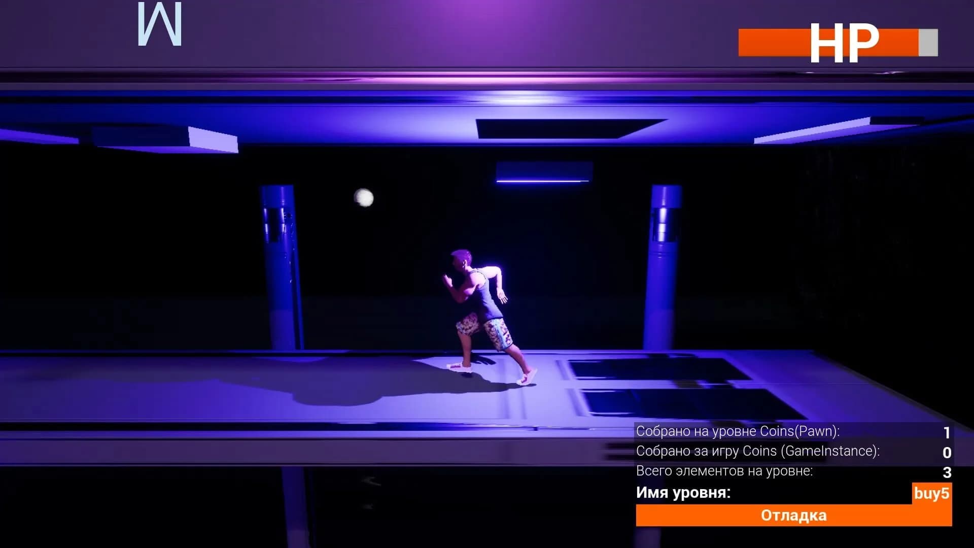 Trouble Travel TT screenshot 1