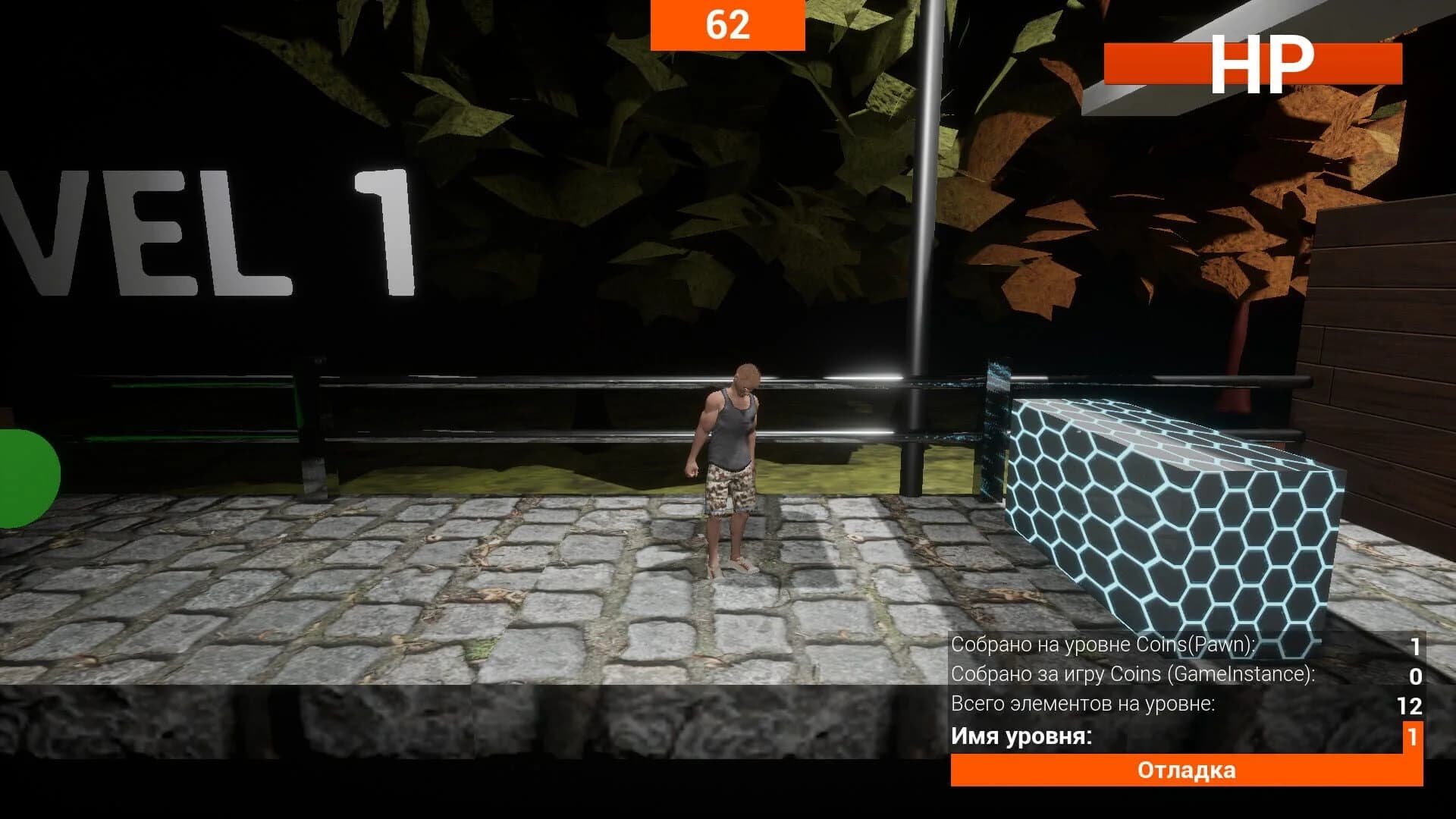 Trouble Travel TT screenshot 5