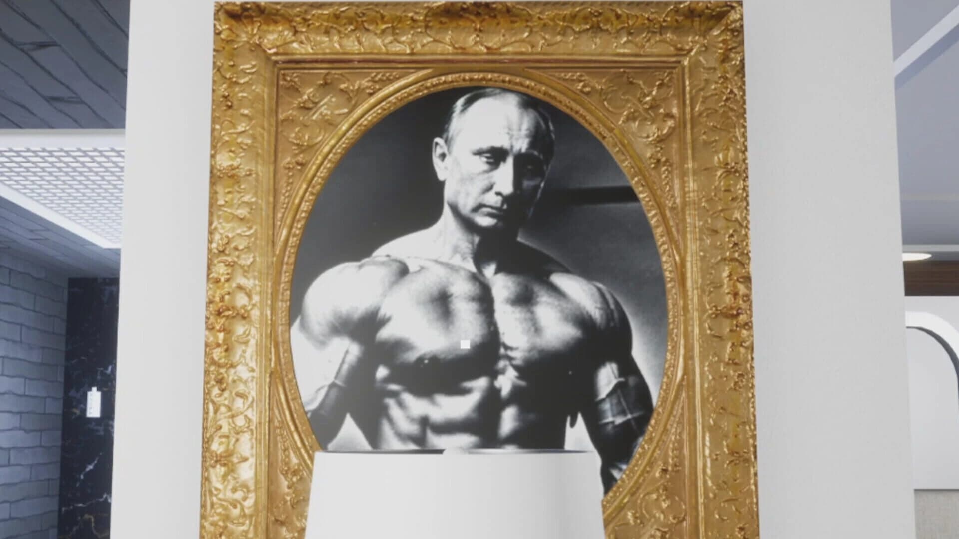 Trump Simulator 2025 screenshot 1