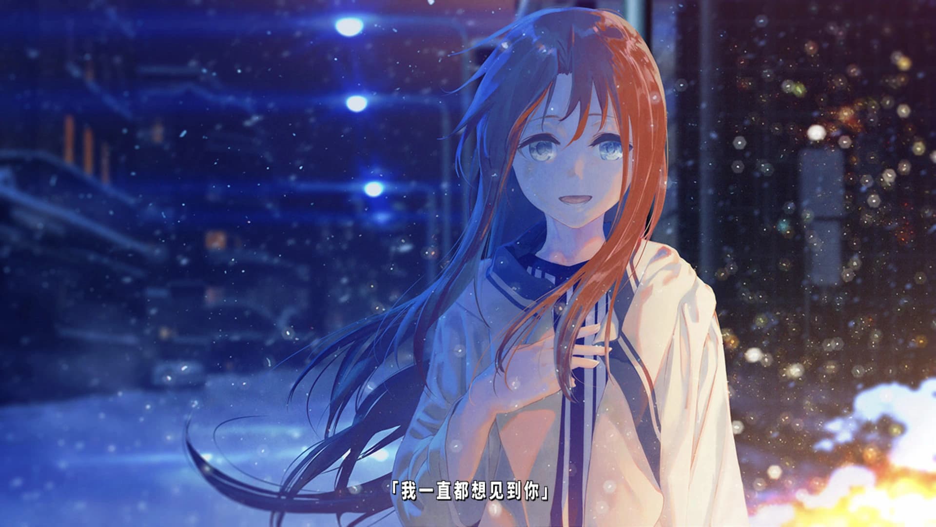 Tryment screenshot 5