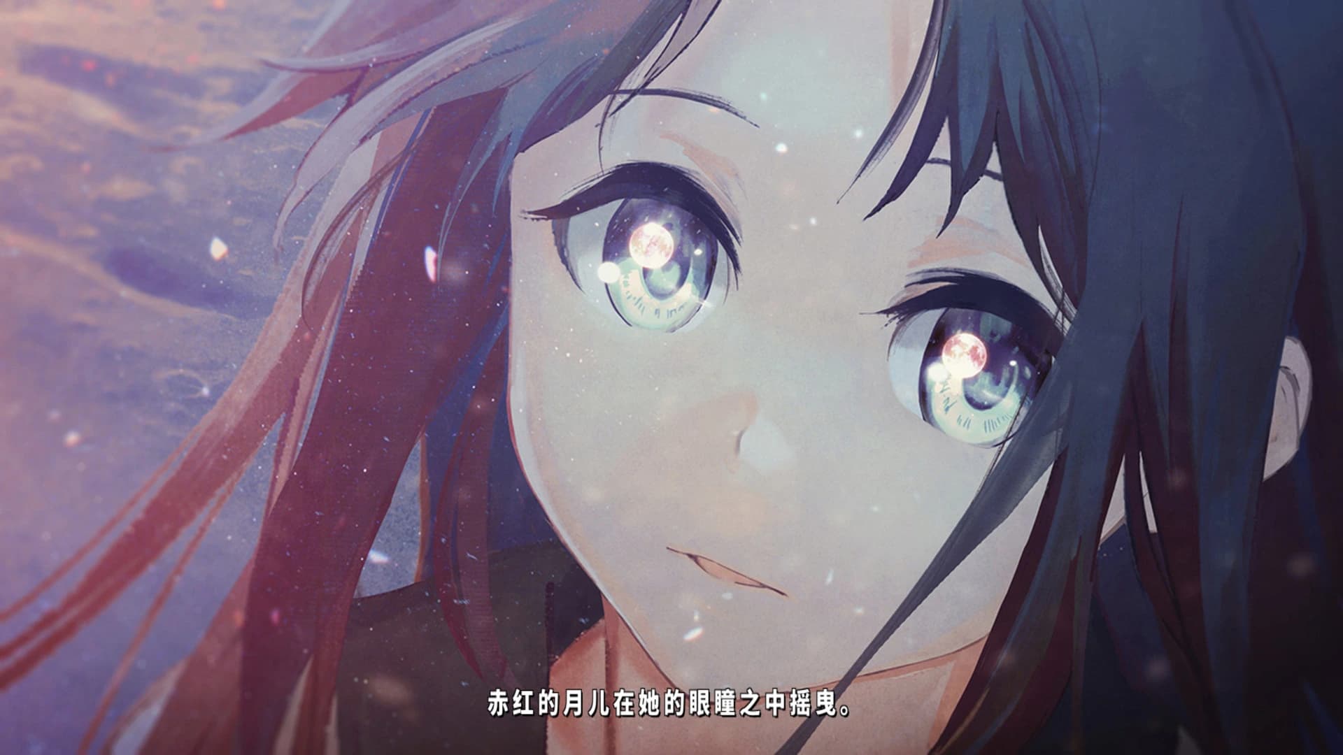 Tryment screenshot 3