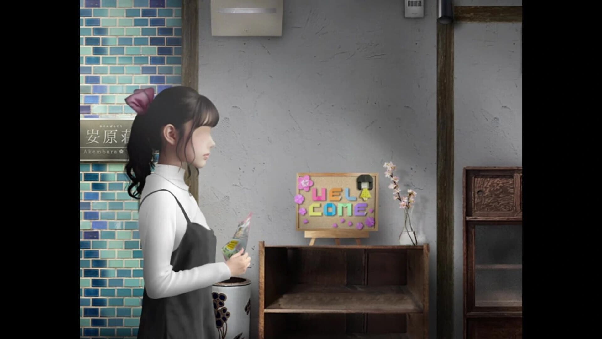 Tsugunohi: The Chamber of Phantom Name screenshot 3
