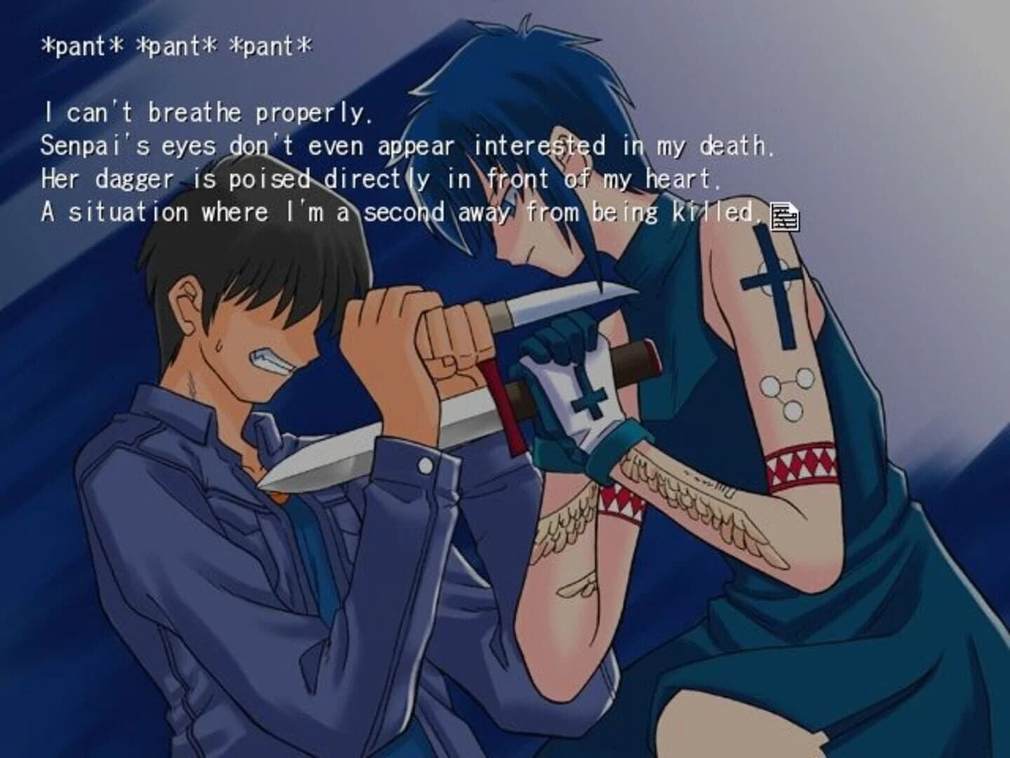 Tsukihime screenshot 2