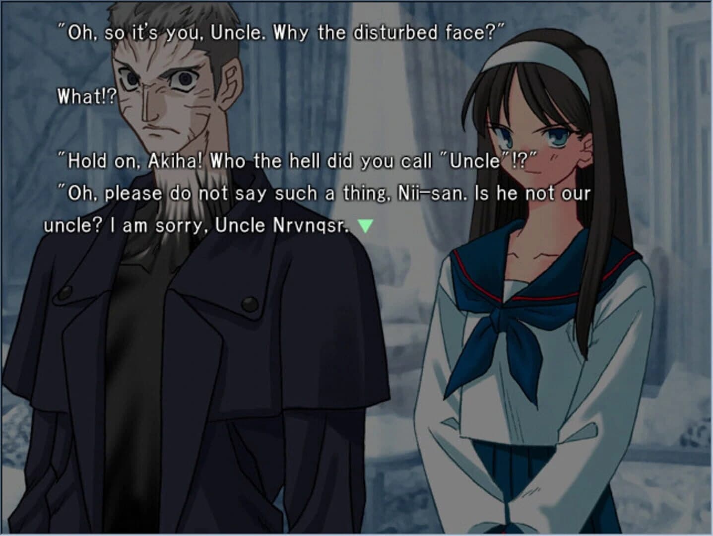 Tsukihime Plus-Disc screenshot 1