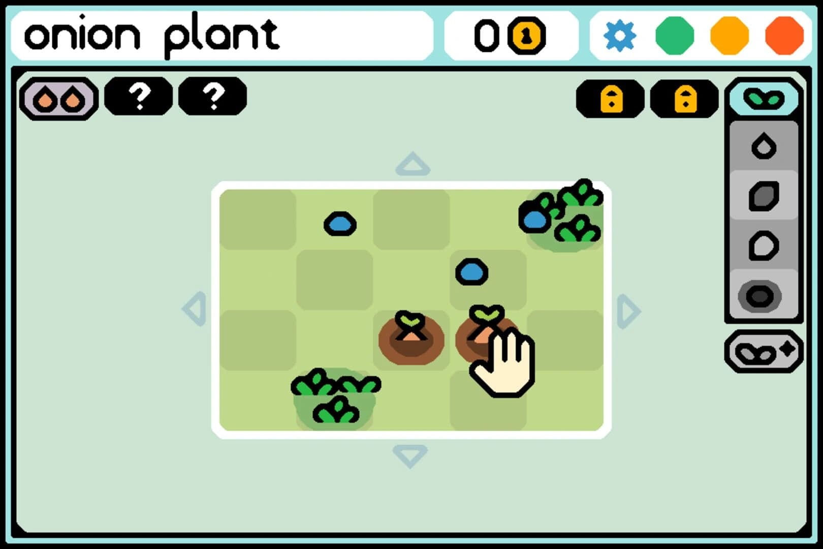 Tuin screenshot 1
