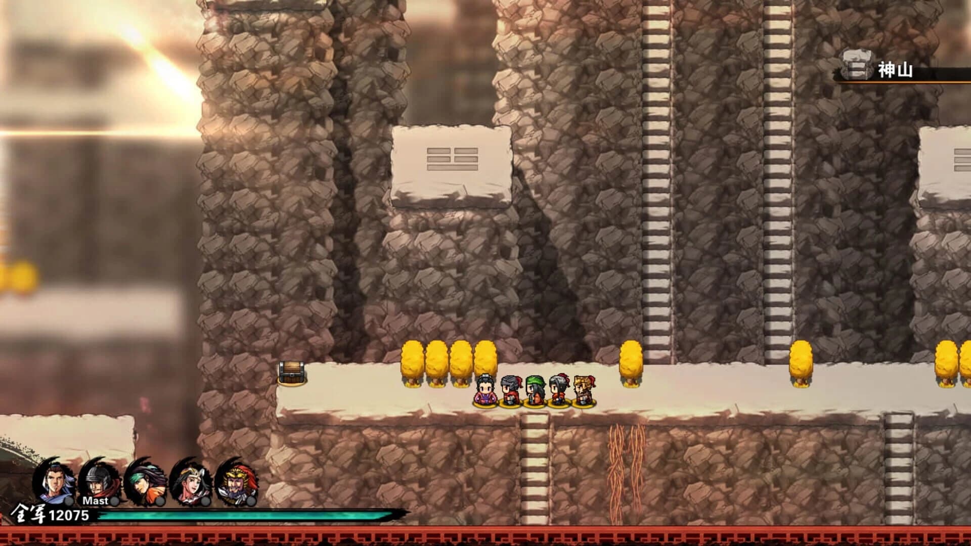 Tunshi Kongming Legends screenshot 3