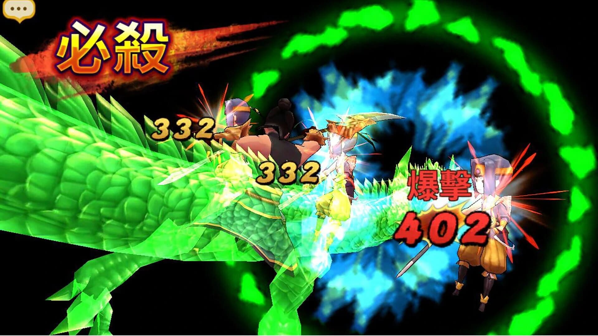 Tūnshí Tiāndì Xūnǐ Shìjiè screenshot 2