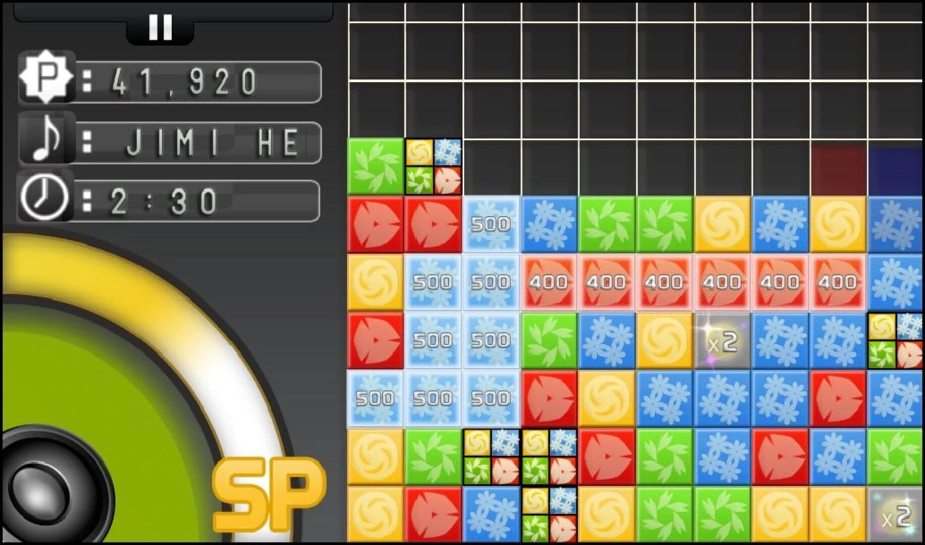 Turba screenshot 3