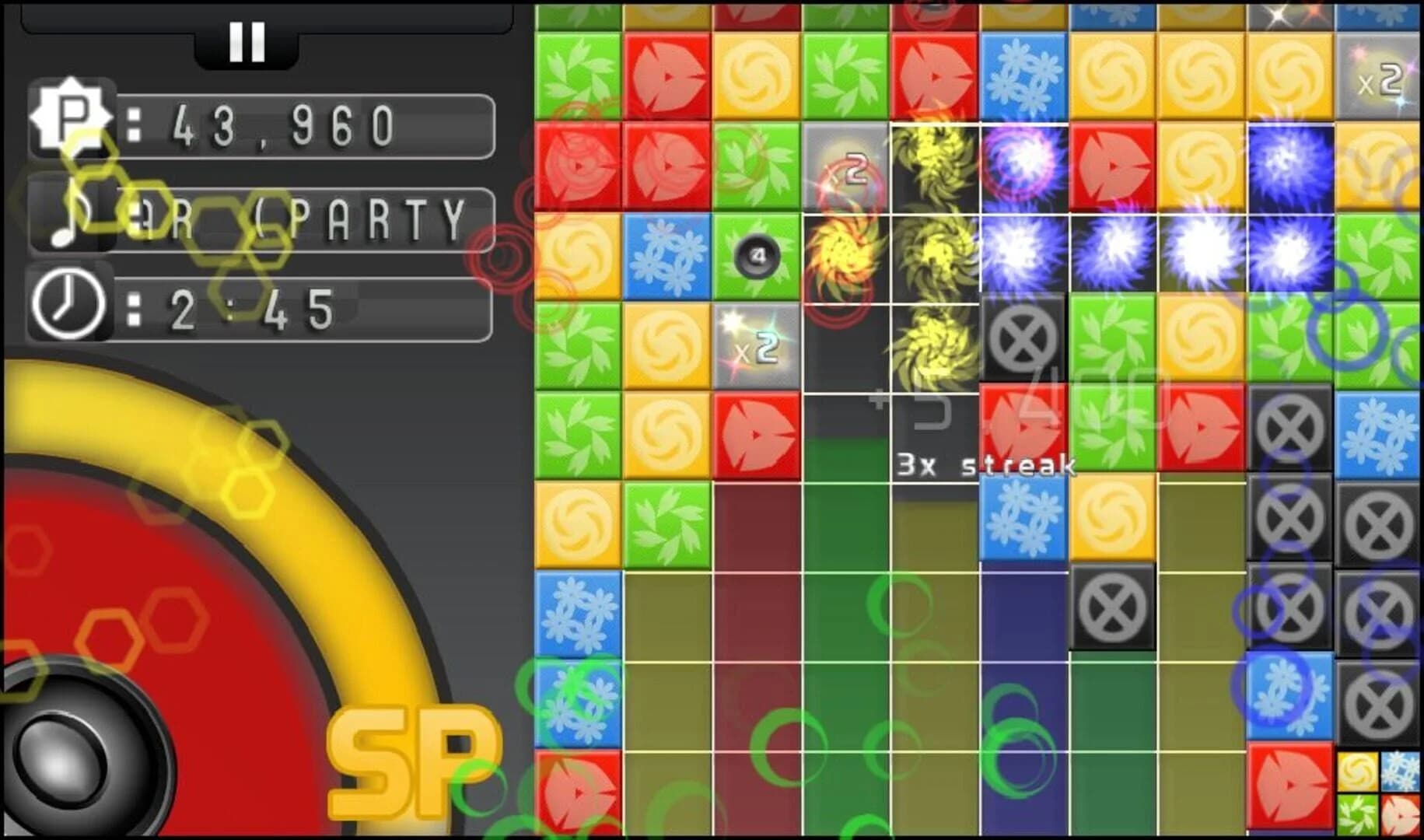 Turba screenshot 2