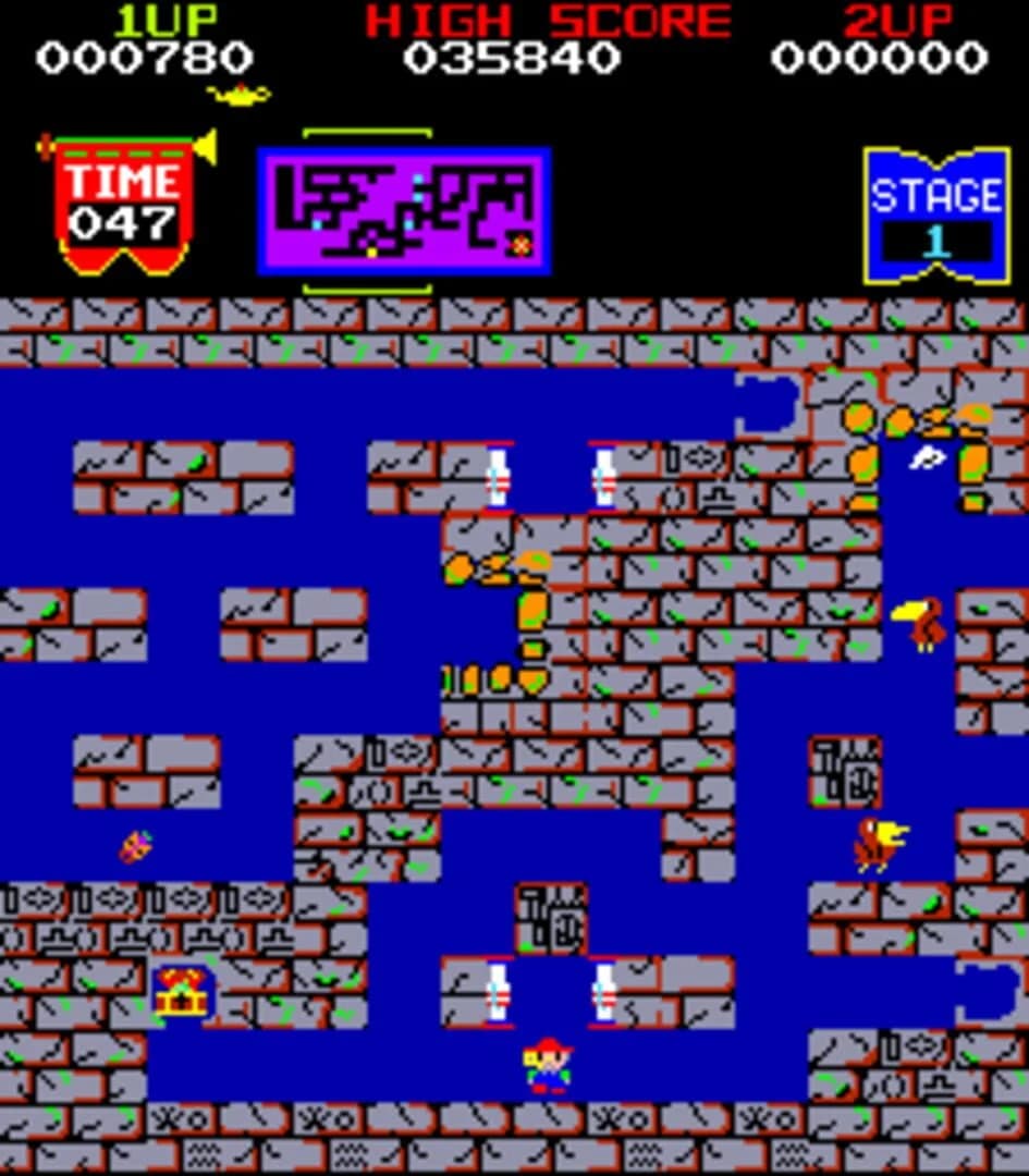 Tutankham screenshot 3