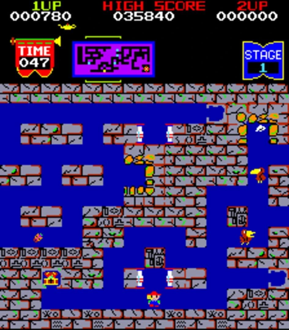 Tutankham screenshot 3