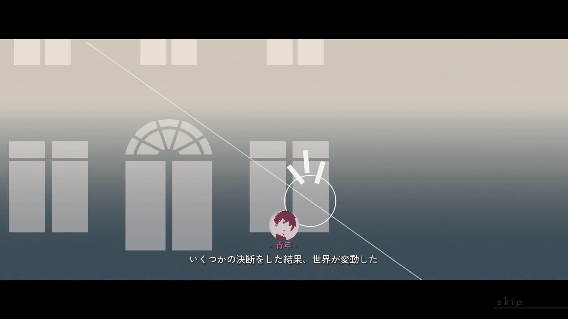 Twilight Apartment screenshot 1