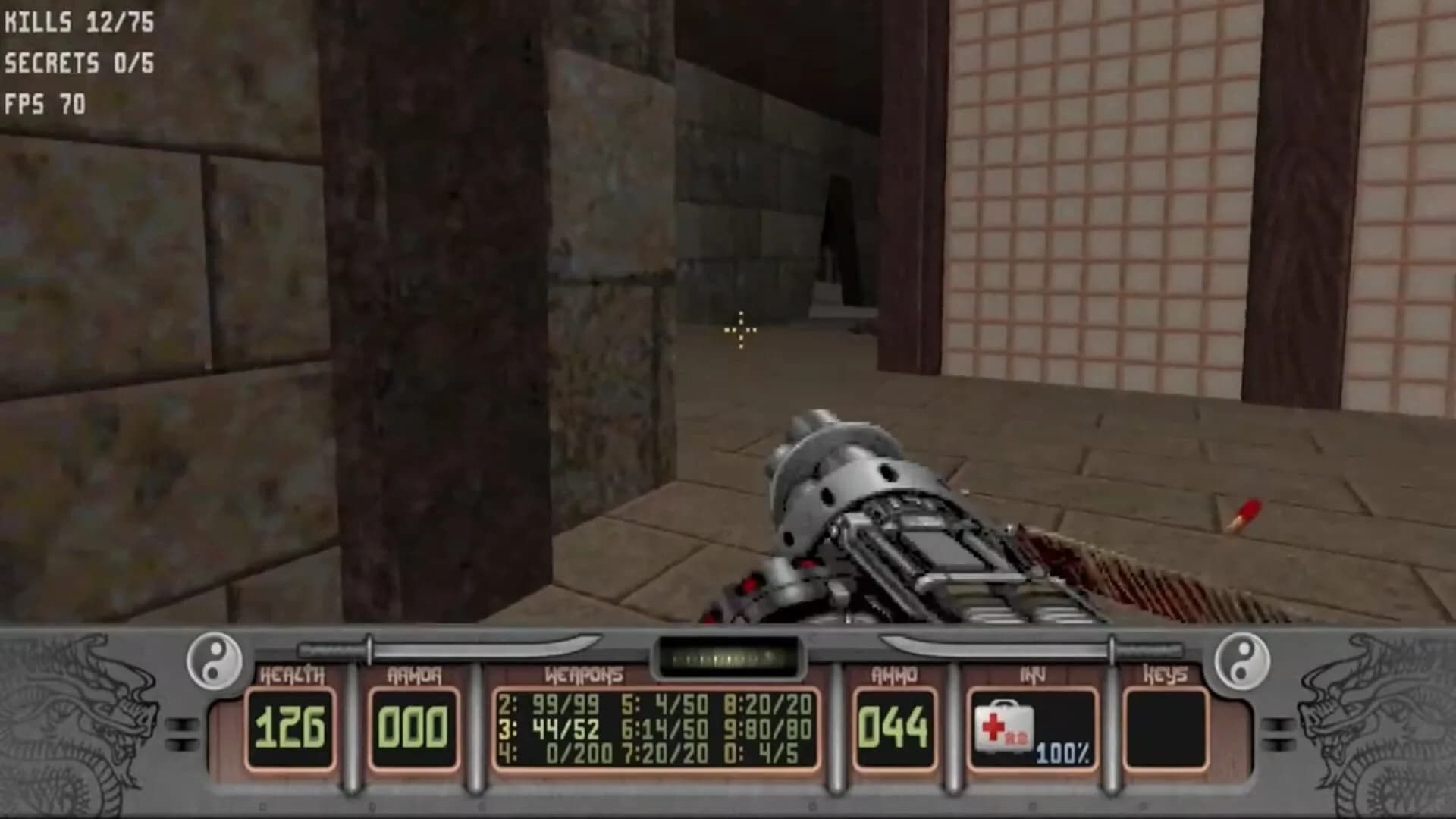 Twin Dragon screenshot 1