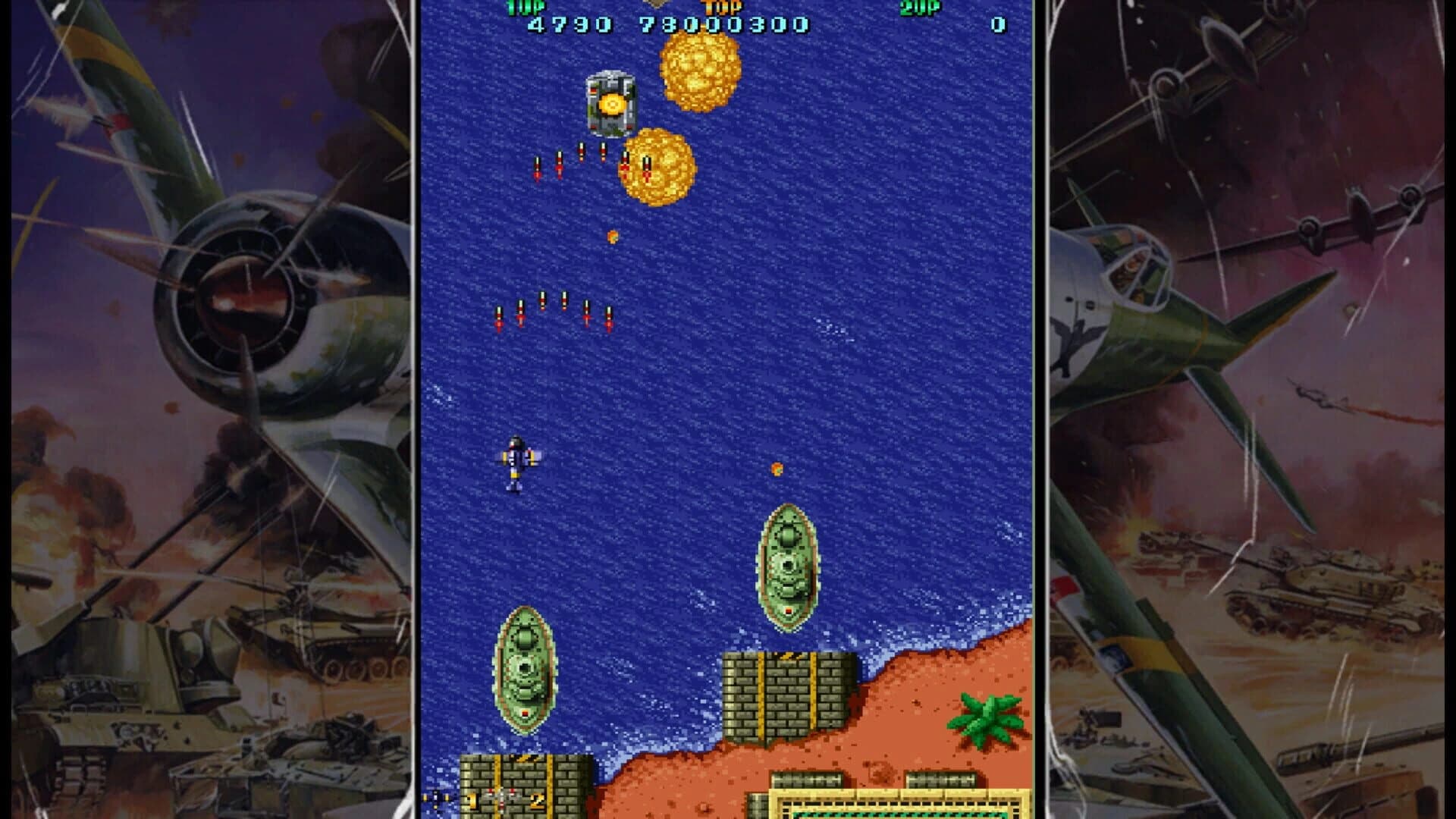 Twin Hawk screenshot 5