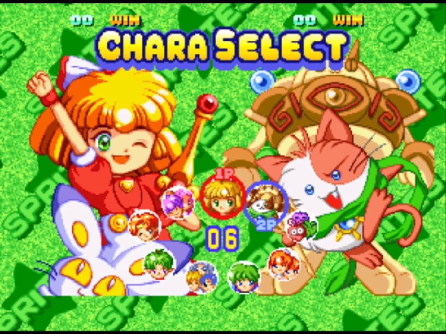 Twinkle Star Sprites screenshot 5